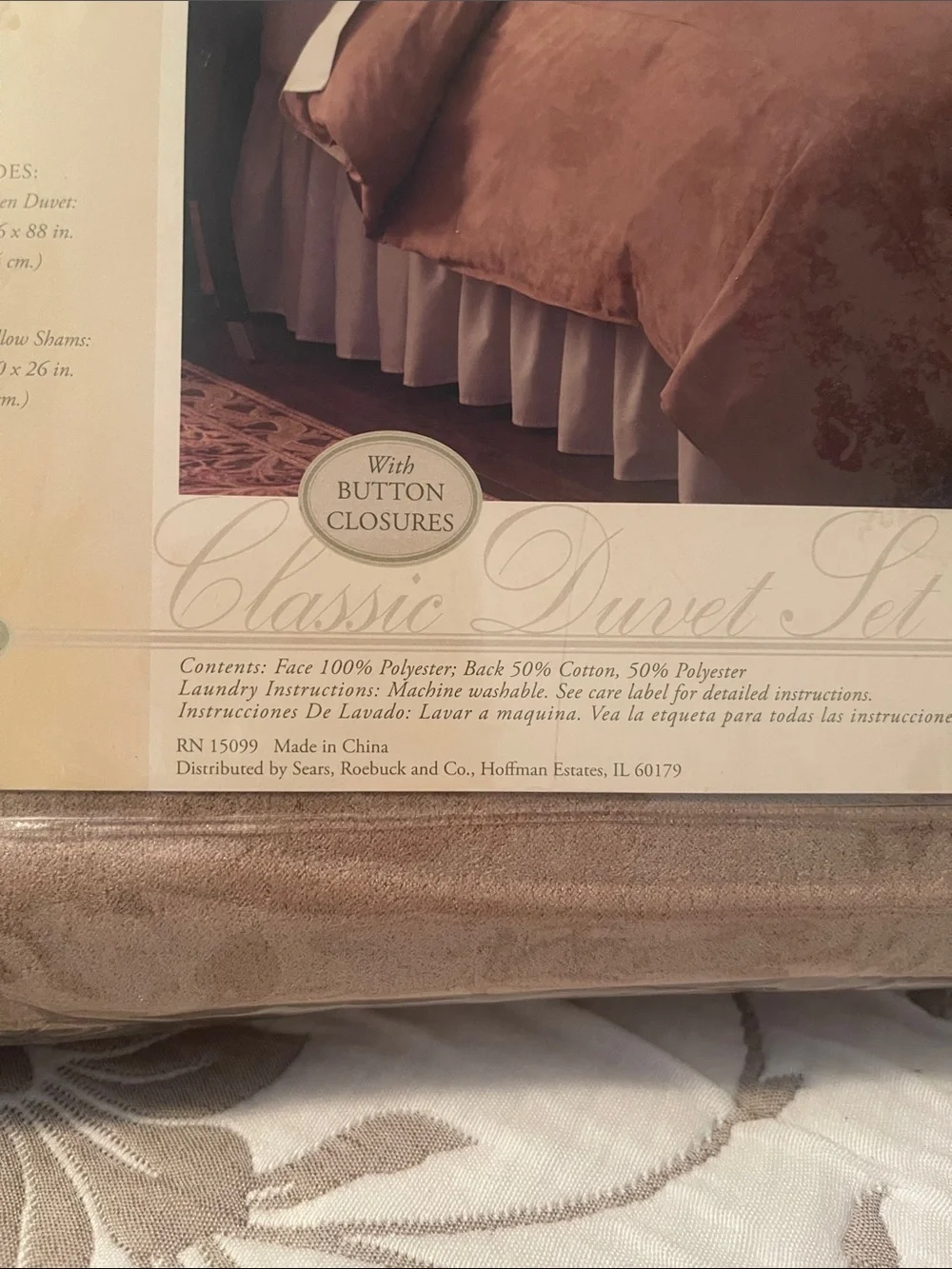 Full/Queen Duvet Cover Set - suede feel/ tan color